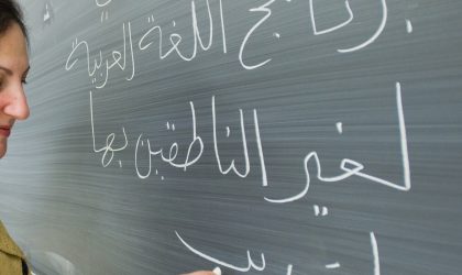 Une contribution de Bachir Dahak – Quand l’arabisation est sabotée par les arabisants